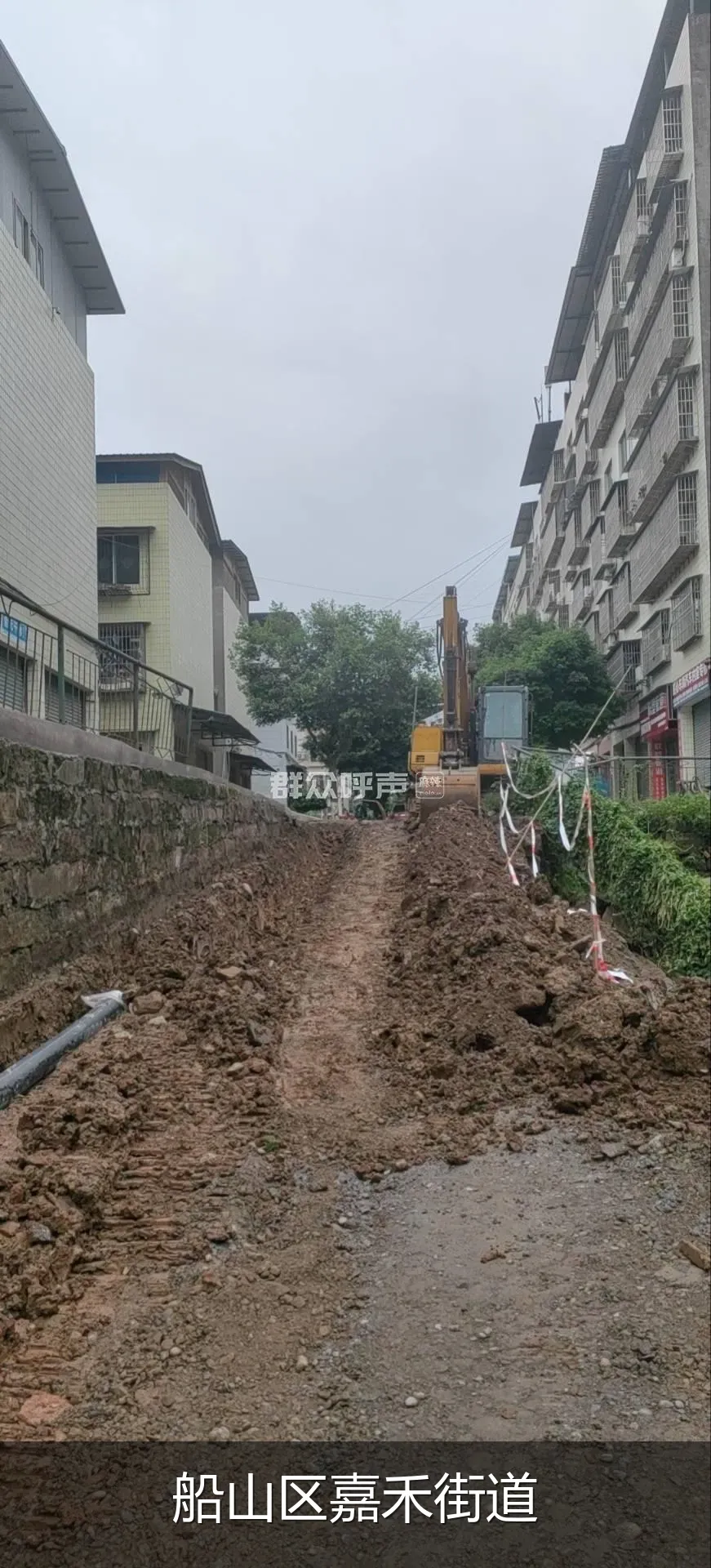 船山区嘉禾街道
