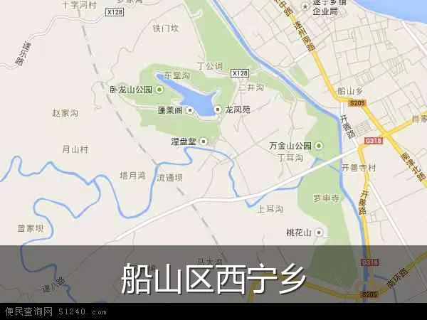 船山区西宁乡